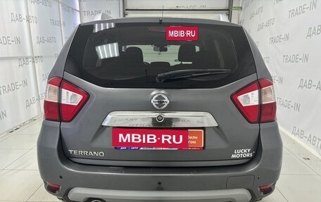 Nissan Terrano III, 2018 год, 1 650 000 рублей, 5 фотография