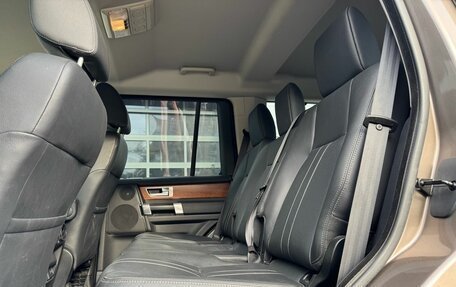 Land Rover Discovery IV, 2015 год, 3 400 000 рублей, 8 фотография