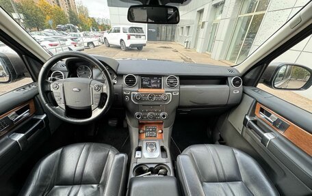 Land Rover Discovery IV, 2015 год, 3 400 000 рублей, 16 фотография