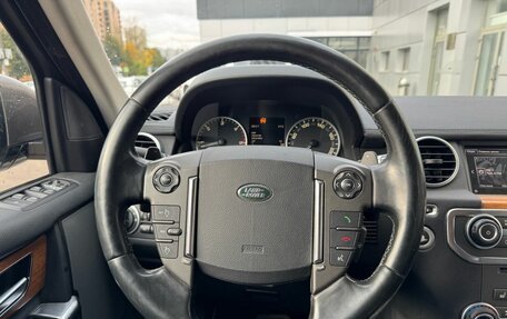 Land Rover Discovery IV, 2015 год, 3 400 000 рублей, 13 фотография