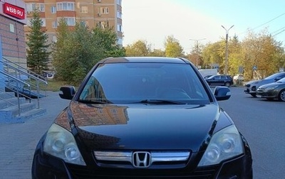 Honda CR-V III рестайлинг, 2007 год, 1 200 000 рублей, 1 фотография