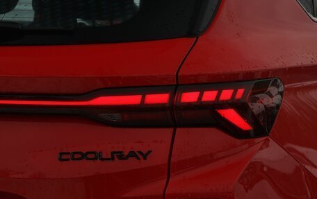 Geely Coolray I, 2024 год, 2 748 990 рублей, 9 фотография