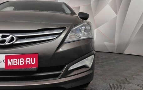 Hyundai Solaris II рестайлинг, 2014 год, 879 000 рублей, 17 фотография