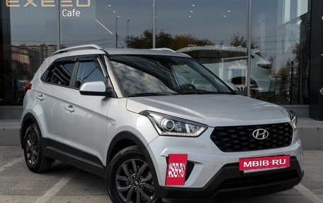 Hyundai Creta I рестайлинг, 2021 год, 2 455 000 рублей, 6 фотография