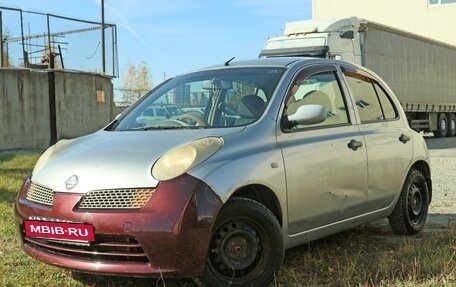 Nissan March III, 2002 год, 270 000 рублей, 27 фотография