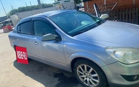 Opel Astra H, 2008 год, 600 000 рублей, 5 фотография