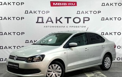 Volkswagen Polo VI (EU Market), 2013 год, 1 029 000 рублей, 1 фотография