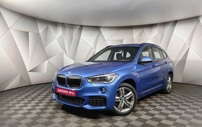 BMW X1, 2019 год, 3 349 700 рублей, 1 фотография