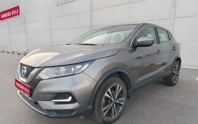 Nissan Qashqai, 2021 год, 2 700 000 рублей, 1 фотография