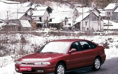 Mazda 626, 1993 год, 245 000 рублей, 1 фотография