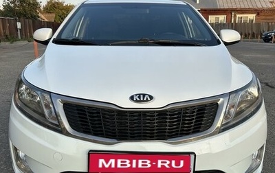 KIA Rio III рестайлинг, 2013 год, 1 049 000 рублей, 1 фотография