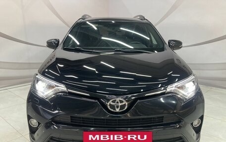 Toyota RAV4, 2019 год, 2 550 000 рублей, 2 фотография