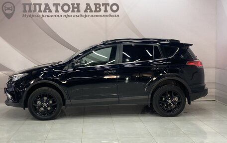 Toyota RAV4, 2019 год, 2 550 000 рублей, 8 фотография