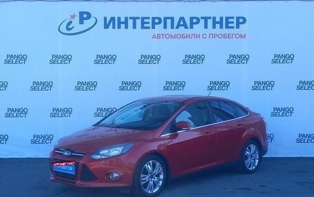 Ford Focus III, 2012 год, 1 097 600 рублей, 1 фотография