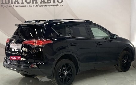 Toyota RAV4, 2019 год, 2 550 000 рублей, 5 фотография