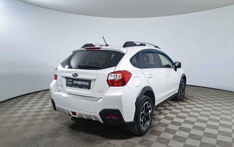 Subaru XV I рестайлинг, 2014 год, 1 735 000 рублей, 5 фотография