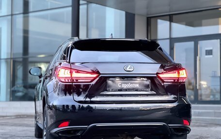 Lexus RX IV рестайлинг, 2020 год, 5 150 000 рублей, 7 фотография