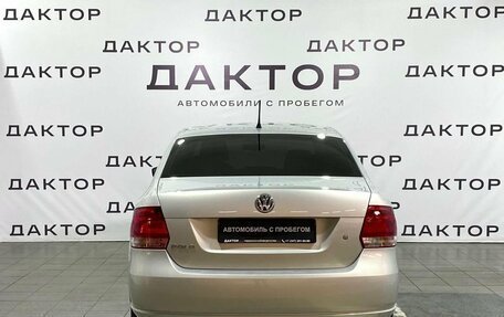 Volkswagen Polo VI (EU Market), 2013 год, 1 029 000 рублей, 5 фотография