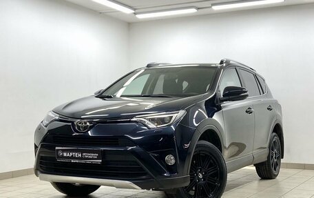 Toyota RAV4, 2017 год, 2 945 000 рублей, 7 фотография