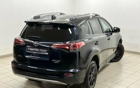 Toyota RAV4, 2017 год, 2 945 000 рублей, 9 фотография