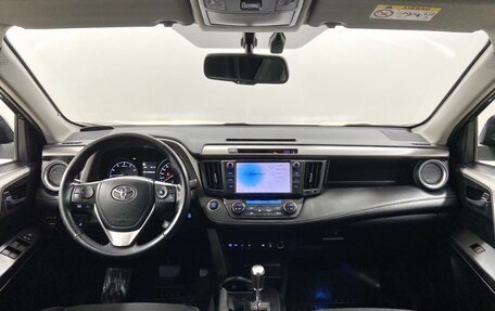 Toyota RAV4, 2017 год, 2 945 000 рублей, 17 фотография