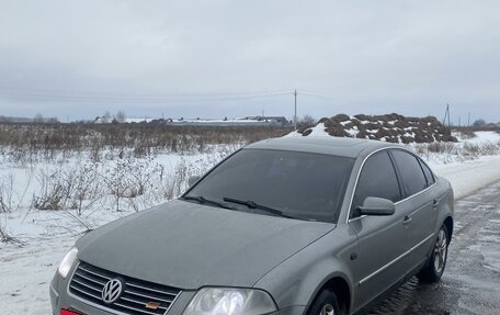 Volkswagen Passat B5+ рестайлинг, 2002 год, 680 000 рублей, 17 фотография