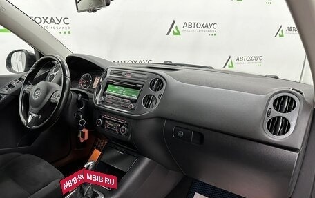 Volkswagen Tiguan I, 2012 год, 1 420 000 рублей, 7 фотография