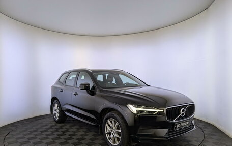 Volvo XC60 II, 2018 год, 4 250 000 рублей, 3 фотография