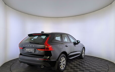 Volvo XC60 II, 2018 год, 4 250 000 рублей, 5 фотография