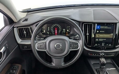 Volvo XC60 II, 2018 год, 4 250 000 рублей, 26 фотография