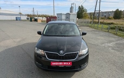 Skoda Rapid I, 2019 год, 1 450 000 рублей, 1 фотография