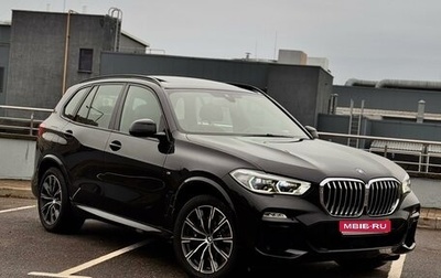 BMW X5, 2020 год, 6 200 000 рублей, 1 фотография