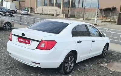 Lifan Cebrium (720), 2014 год, 530 000 рублей, 1 фотография