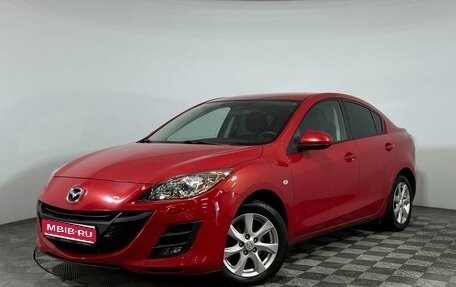 Mazda 3, 2010 год, 1 819 000 рублей, 1 фотография