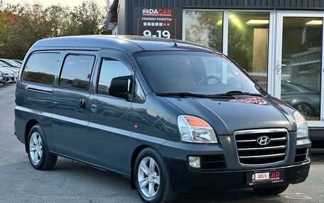 Hyundai H-1 II рестайлинг, 2007 год, 699 000 рублей, 3 фотография