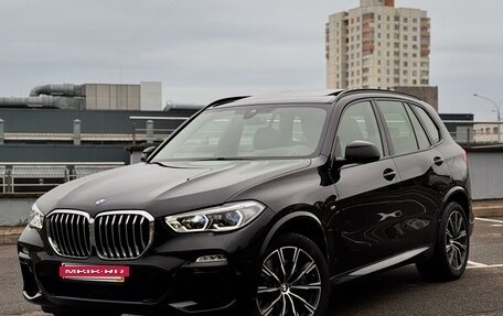 BMW X5, 2020 год, 6 200 000 рублей, 10 фотография