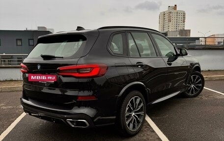 BMW X5, 2020 год, 6 200 000 рублей, 15 фотография