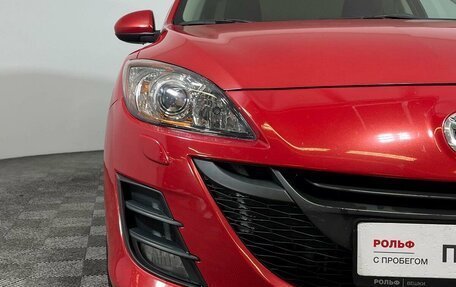 Mazda 3, 2010 год, 1 819 000 рублей, 15 фотография