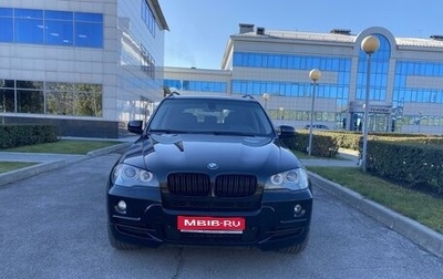 BMW X5, 2008 год, 1 600 000 рублей, 1 фотография