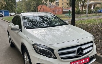 Mercedes-Benz GLA, 2016 год, 2 650 000 рублей, 1 фотография