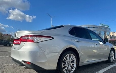 Toyota Camry, 2018 год, 2 690 000 рублей, 1 фотография