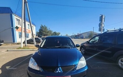 Mitsubishi Lancer IX, 2005 год, 600 000 рублей, 1 фотография