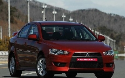 Mitsubishi Lancer IX, 2008 год, 673 400 рублей, 1 фотография