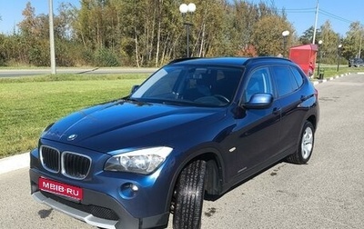 BMW X1, 2012 год, 1 500 000 рублей, 1 фотография