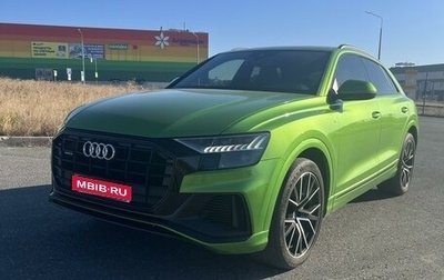 Audi Q8 I, 2020 год, 8 750 000 рублей, 1 фотография