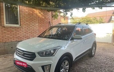 Hyundai Creta I рестайлинг, 2017 год, 1 550 000 рублей, 1 фотография