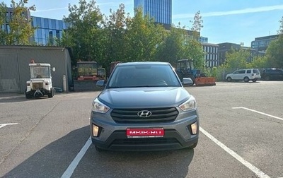 Hyundai Creta I рестайлинг, 2019 год, 1 820 000 рублей, 1 фотография