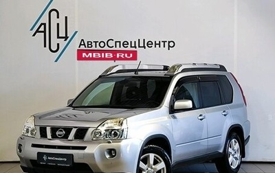 Nissan X-Trail, 2010 год, 1 529 000 рублей, 1 фотография