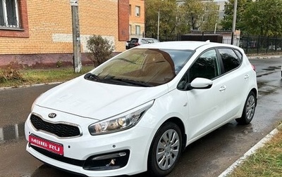 KIA cee'd III, 2018 год, 1 650 000 рублей, 1 фотография