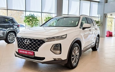 Hyundai Santa Fe IV, 2019 год, 3 289 000 рублей, 1 фотография